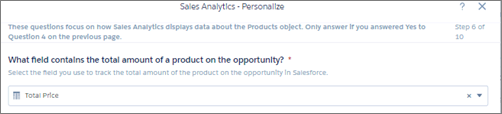 Sales Analytics 配置向导有关产品数量的问题