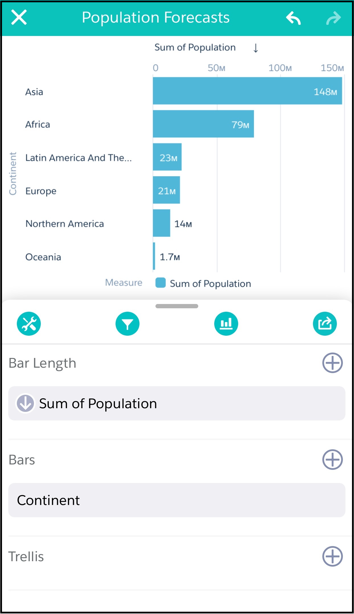 정렬 순서 변경