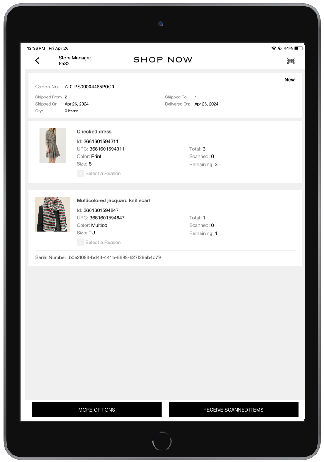 ASN receiving screen