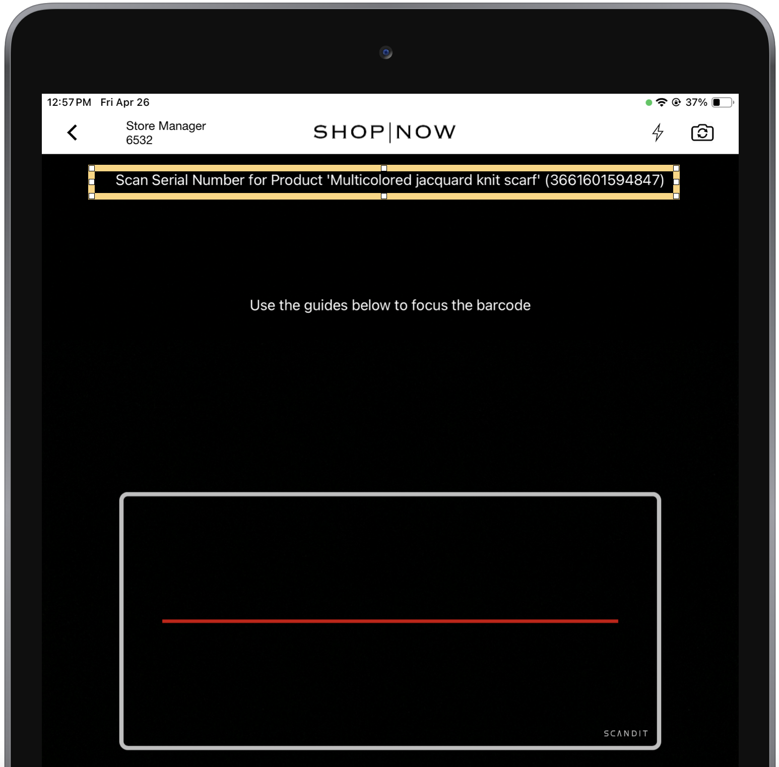 ASN receiving prompt screen