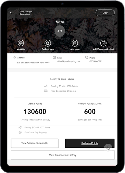 The screen in the POS app where you can add or remove a person from the Black Book using their contact profile.