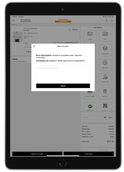 An error's description in the More Details window shown in the POS app.