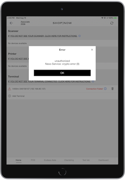 An unauthorized Nexo Service error.