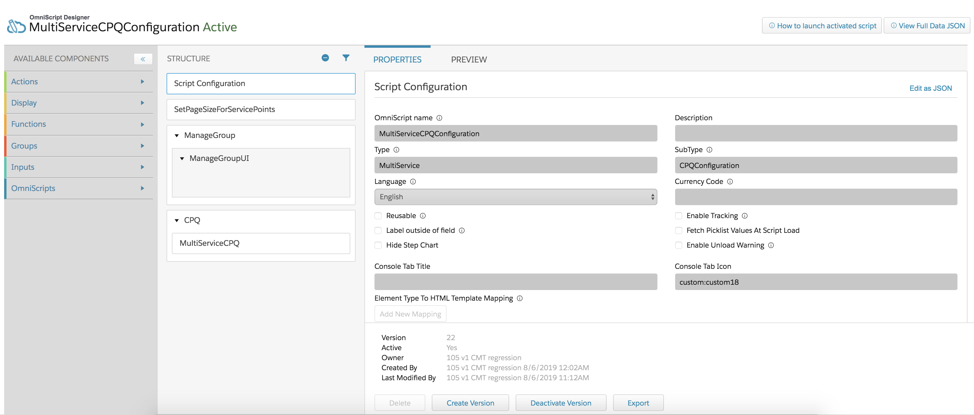 Deactivate Version is a button on the Script Configuration page.