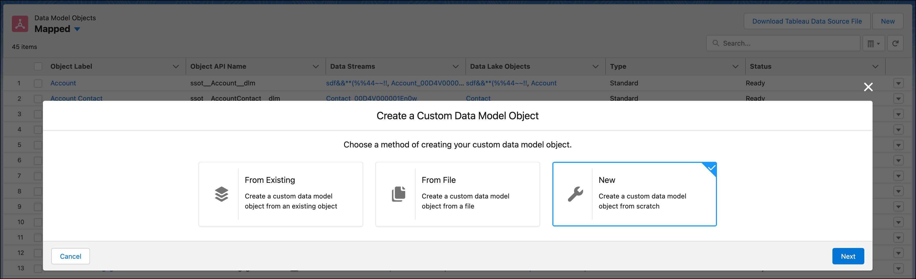 カスタムデータモデルオブジェクトの作成