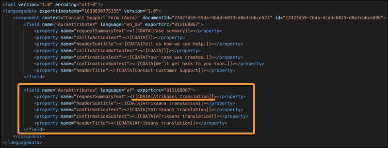 field 요소 안의 CDATA 요소