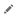 Pencil icon.