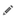 Pencil icon, which on clicking allows adding cell data.
