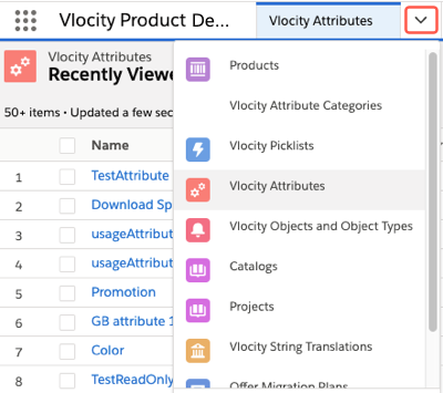 List of product entities from the Product Designer navigation menu