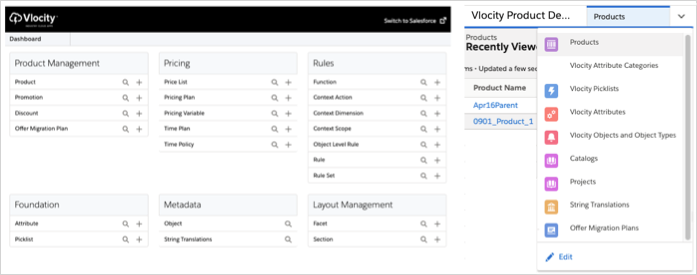 A comparison of the available features in the Product Catalog and Product Designer