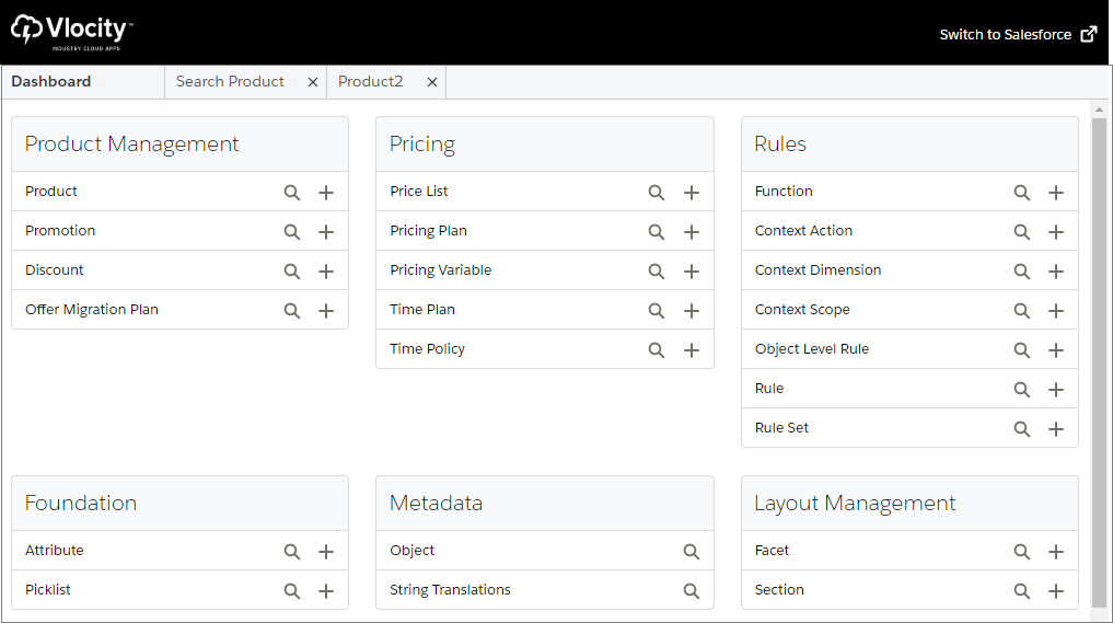 A screen capture of the Vlocity Product Console