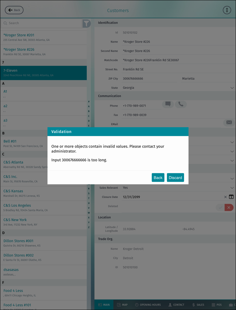 sample validation message