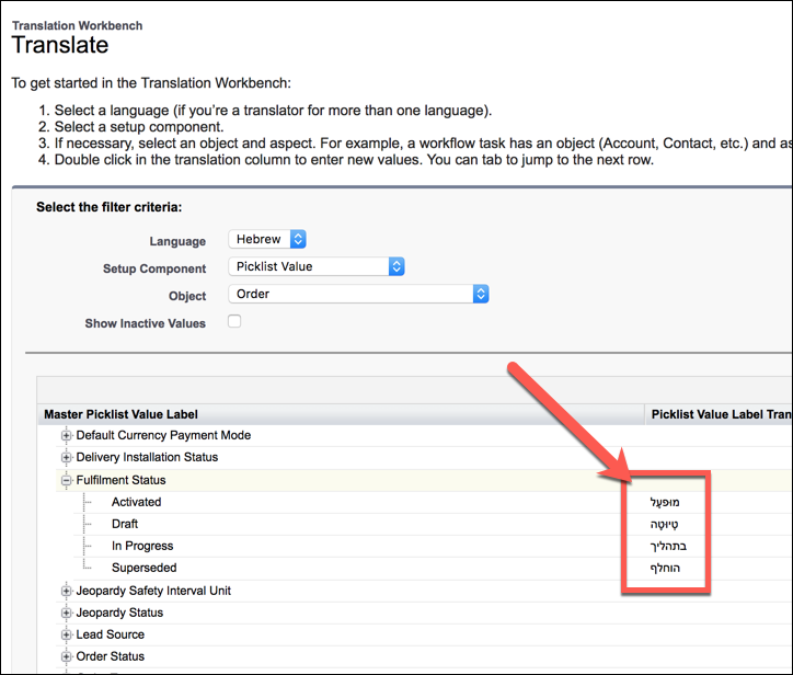 The Translation Workbench