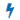 行動