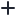 Addition icon
