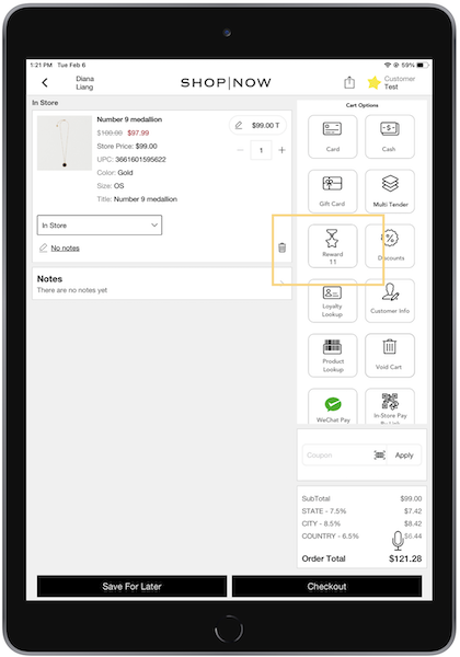 The Rewards deep link set in the customer's POS app.