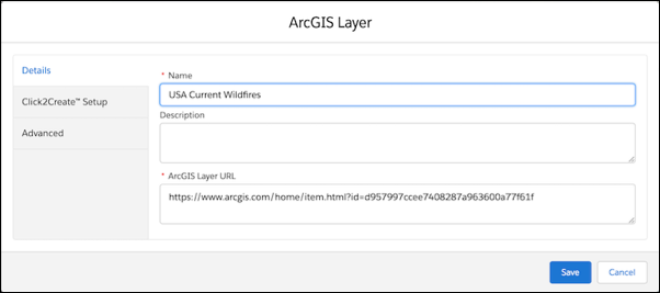 新 ArcGIS 圖層名稱與 URL