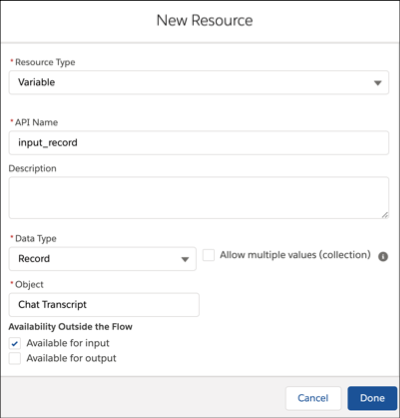 Создать переменную под именем input_record