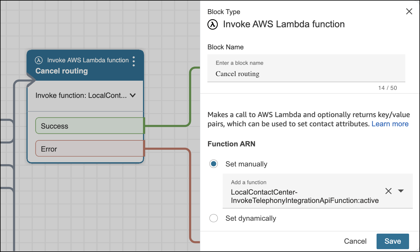 Opened Invoke AWS Lambda Function block with Function ARN area, Set manually selected