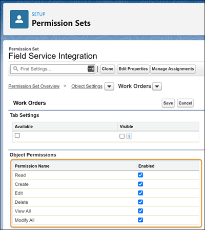 [Field Service インテグレーション] オブジェクト設定