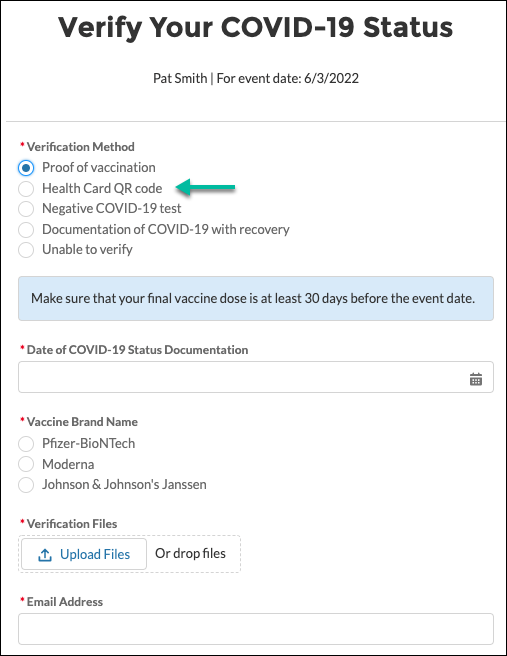 Customer health verification request form.