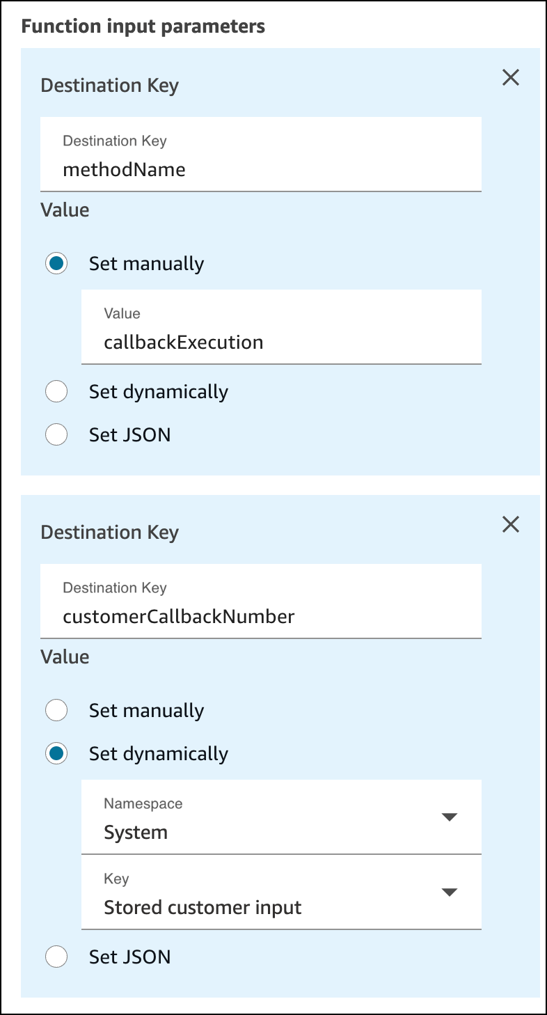 Function input parameter examples