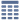 リストビュー