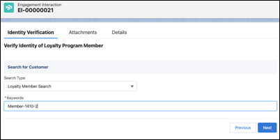 Search for Loyalty Program Member